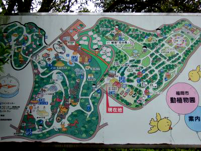 動植物園地図